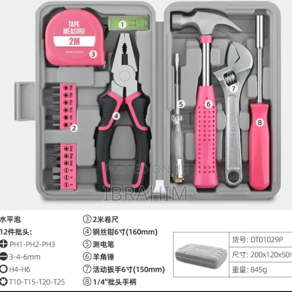 Household Multi-function Toolbox