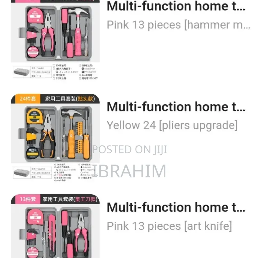 Household Multi-function Toolbox