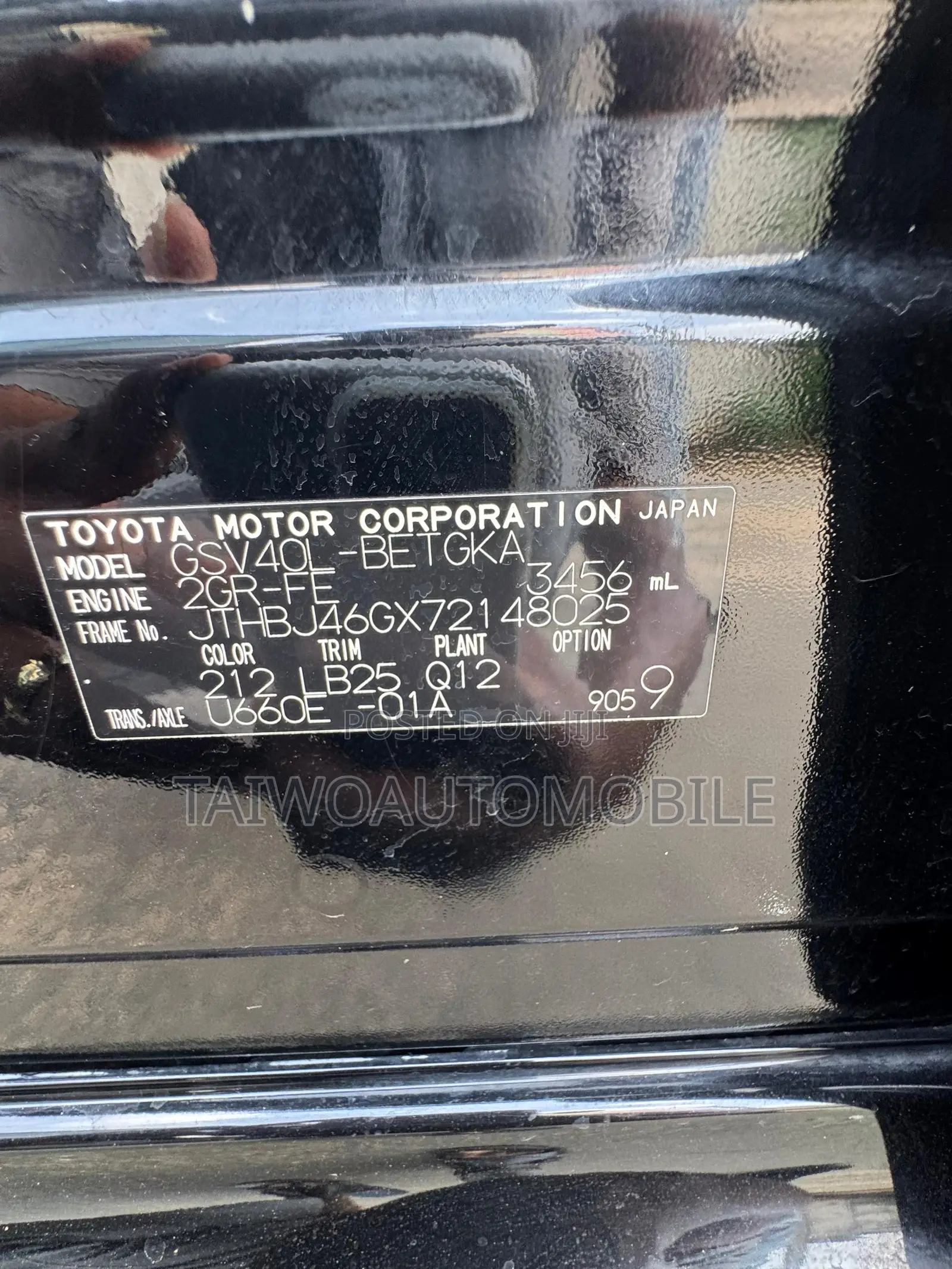 Lexus ES 350 2009 Black