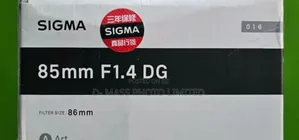 Sigma Lens 85mm F1.4 Dg