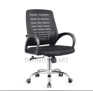 Modern Office Chair/ Study Chair