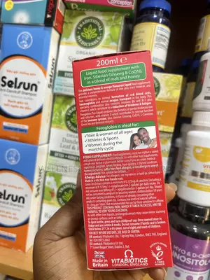 Ferogbobin Plus Gentle Iron Syrup / Liquid