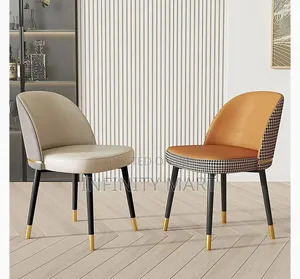 Avante Garde Dining Chair