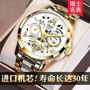 Oruss Men's Wrist Watch