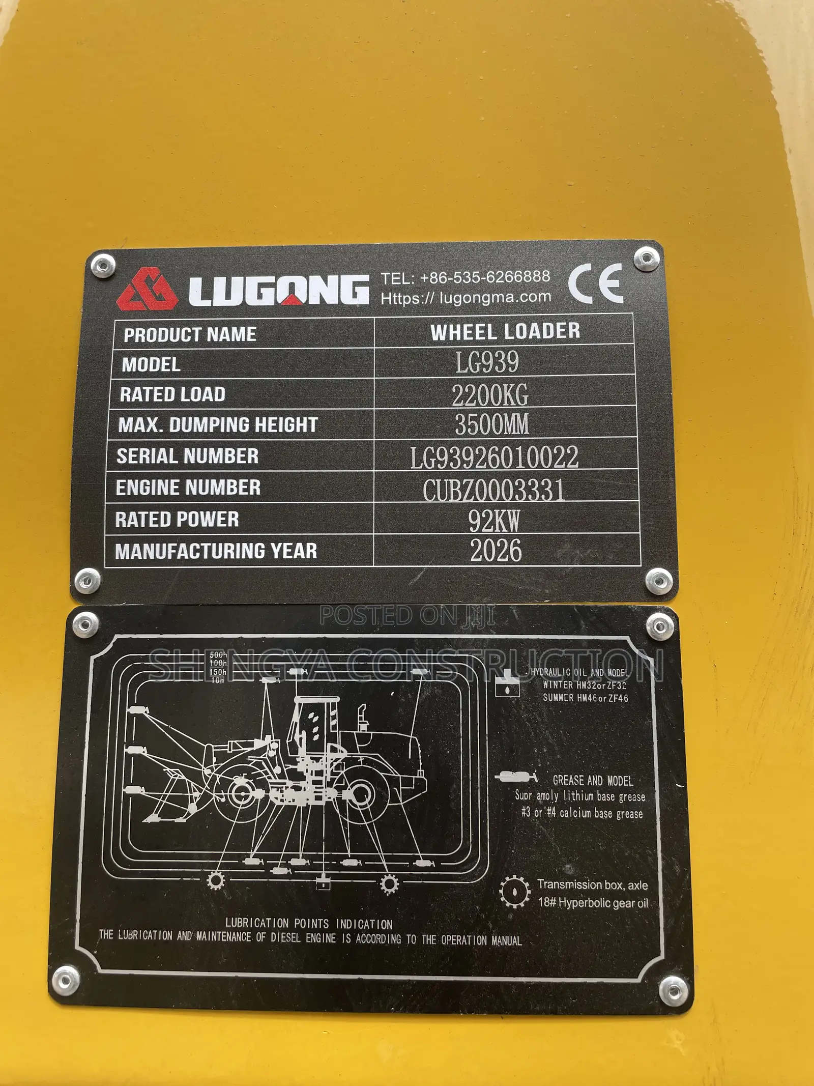 2.2 Tonnes Lugong Payloader