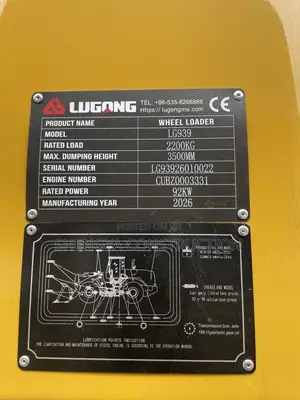 2.2 Tonnes Lugong Payloader