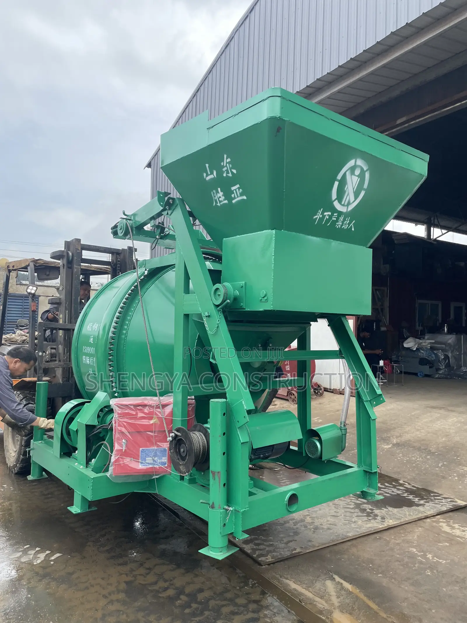 Self Loader Concrete Mixer (720l)