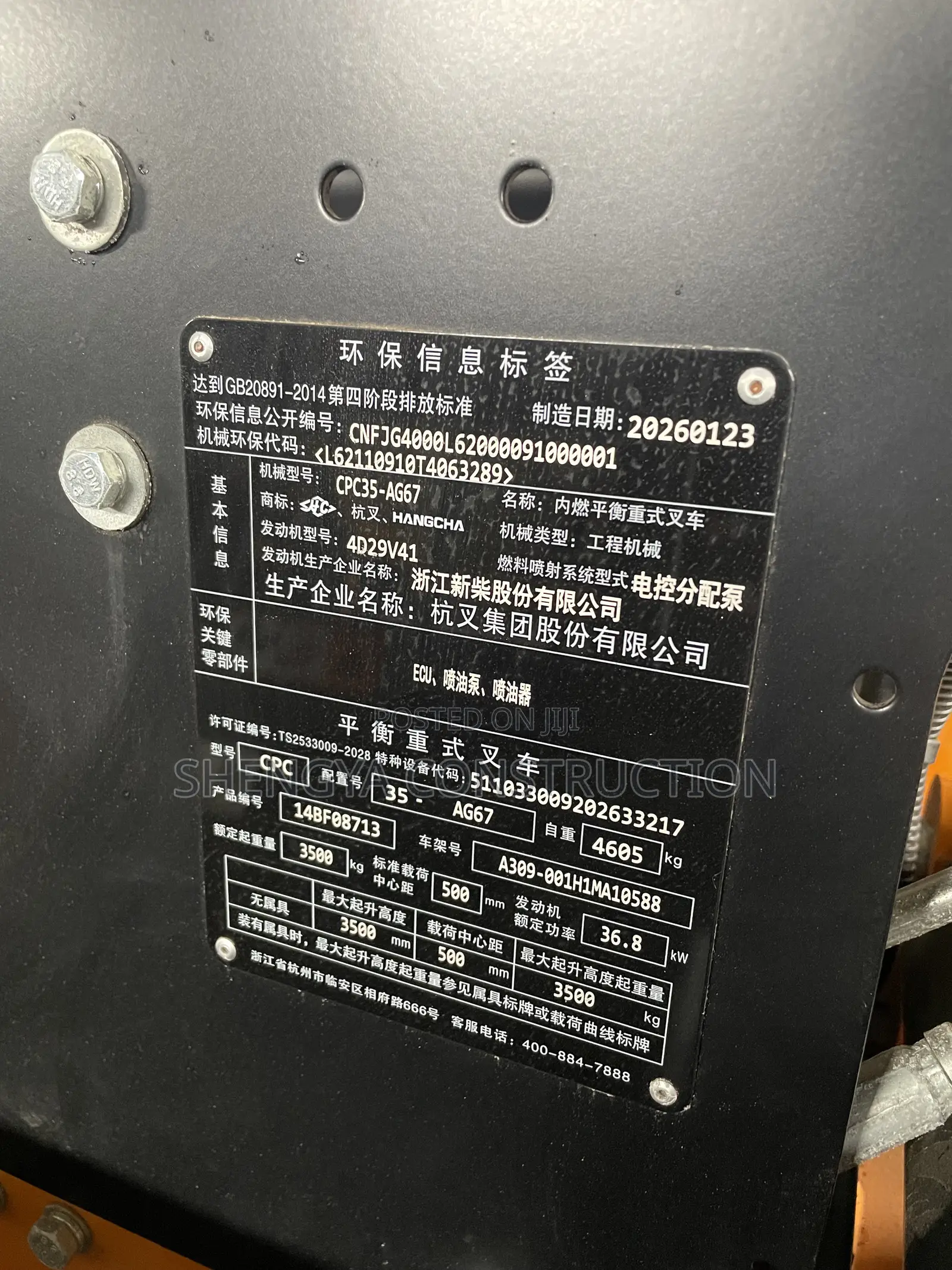3.5 Tonnes Forklift