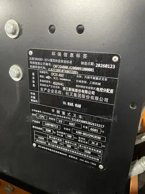 3.5 Tonnes Forklift