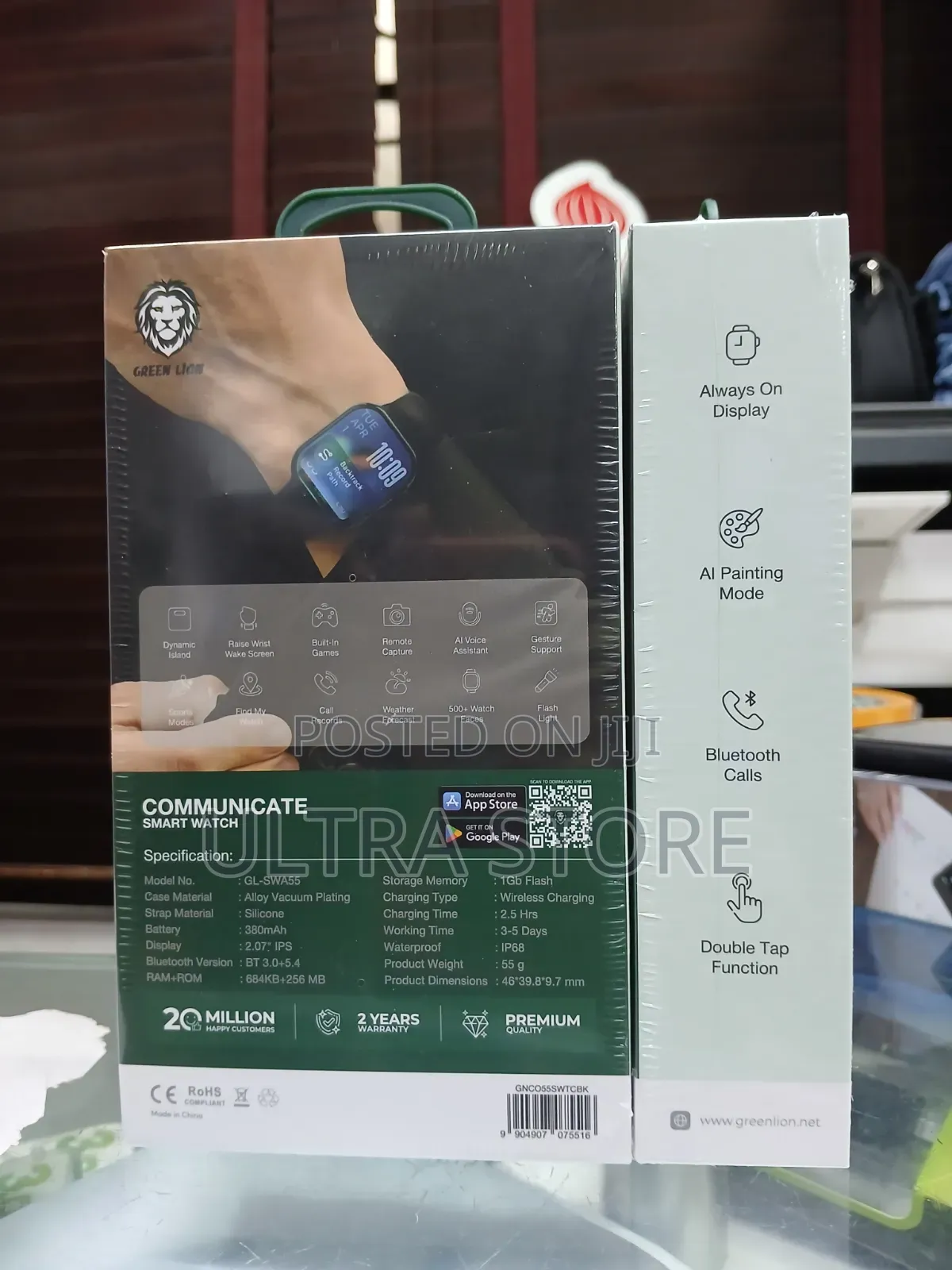 Green Lion Communicate Smart Watch