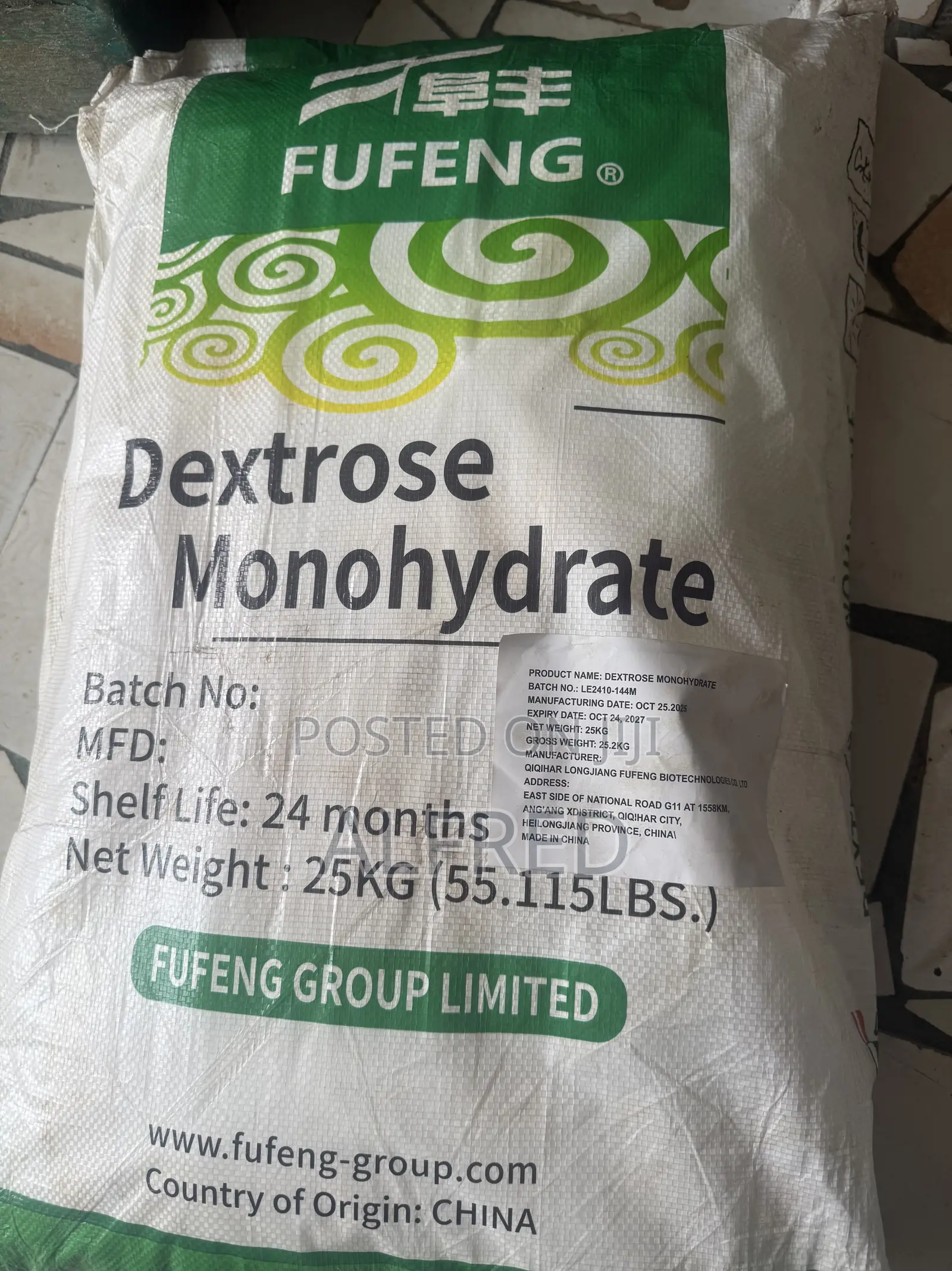 Dextrose Monohydrate