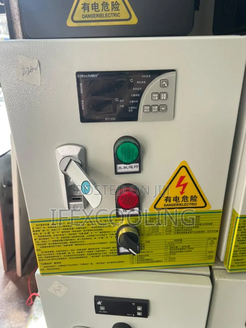 Coldroom Control Panel Box