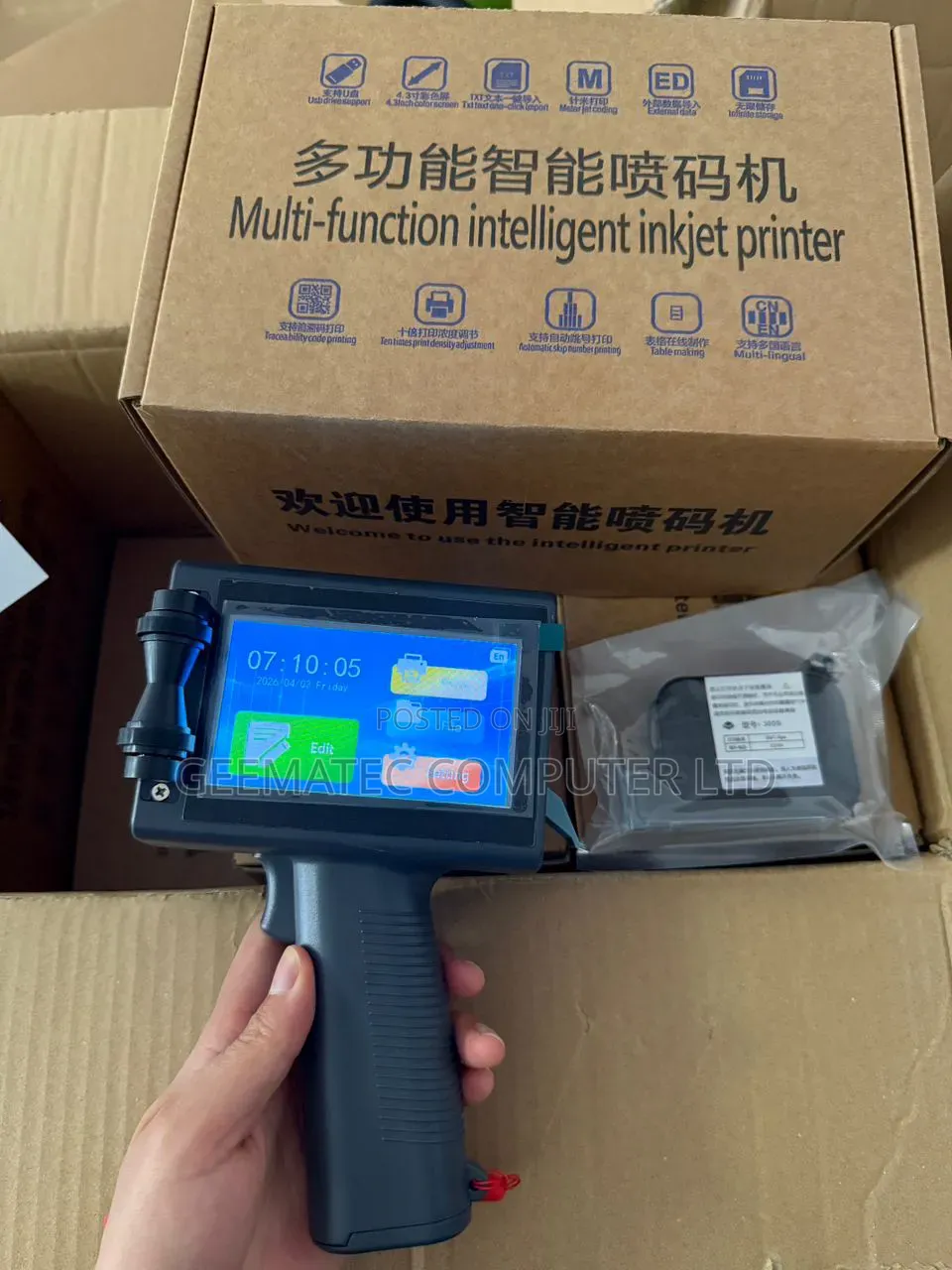 Inkjet Printer
