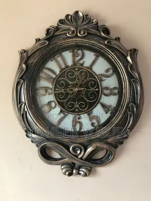 Vintage Luxury Wall Clock