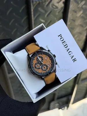 Poedagar Suede