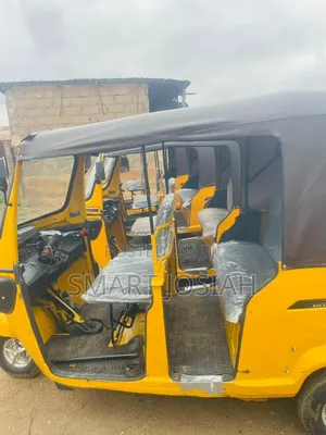 TVS 2023 Yellow