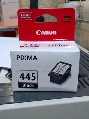 Canon Pixma Ink