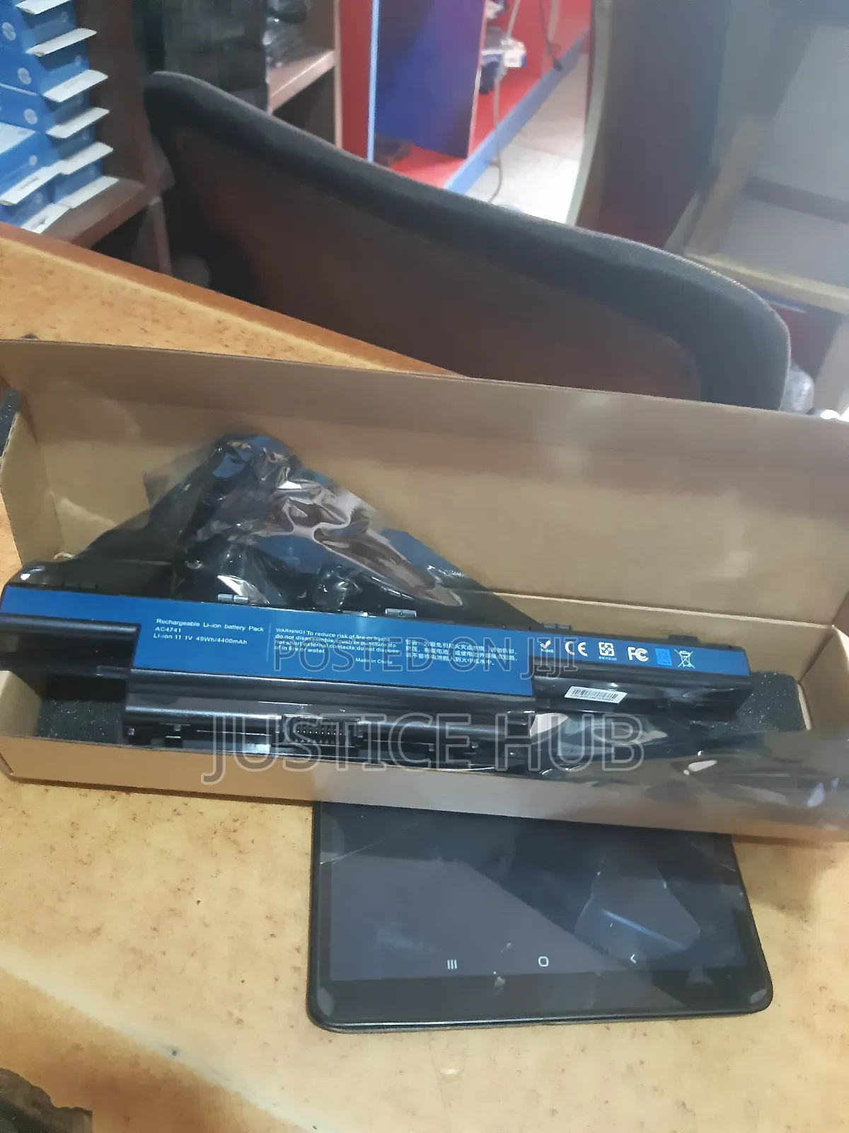 Acer Aspire 4741 Battery