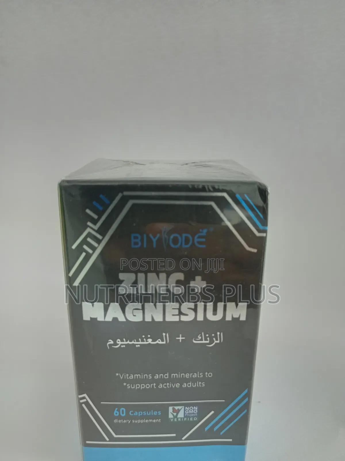 Zinc Magnesium Capsules:Support Central Nervous System Overall Wellnes