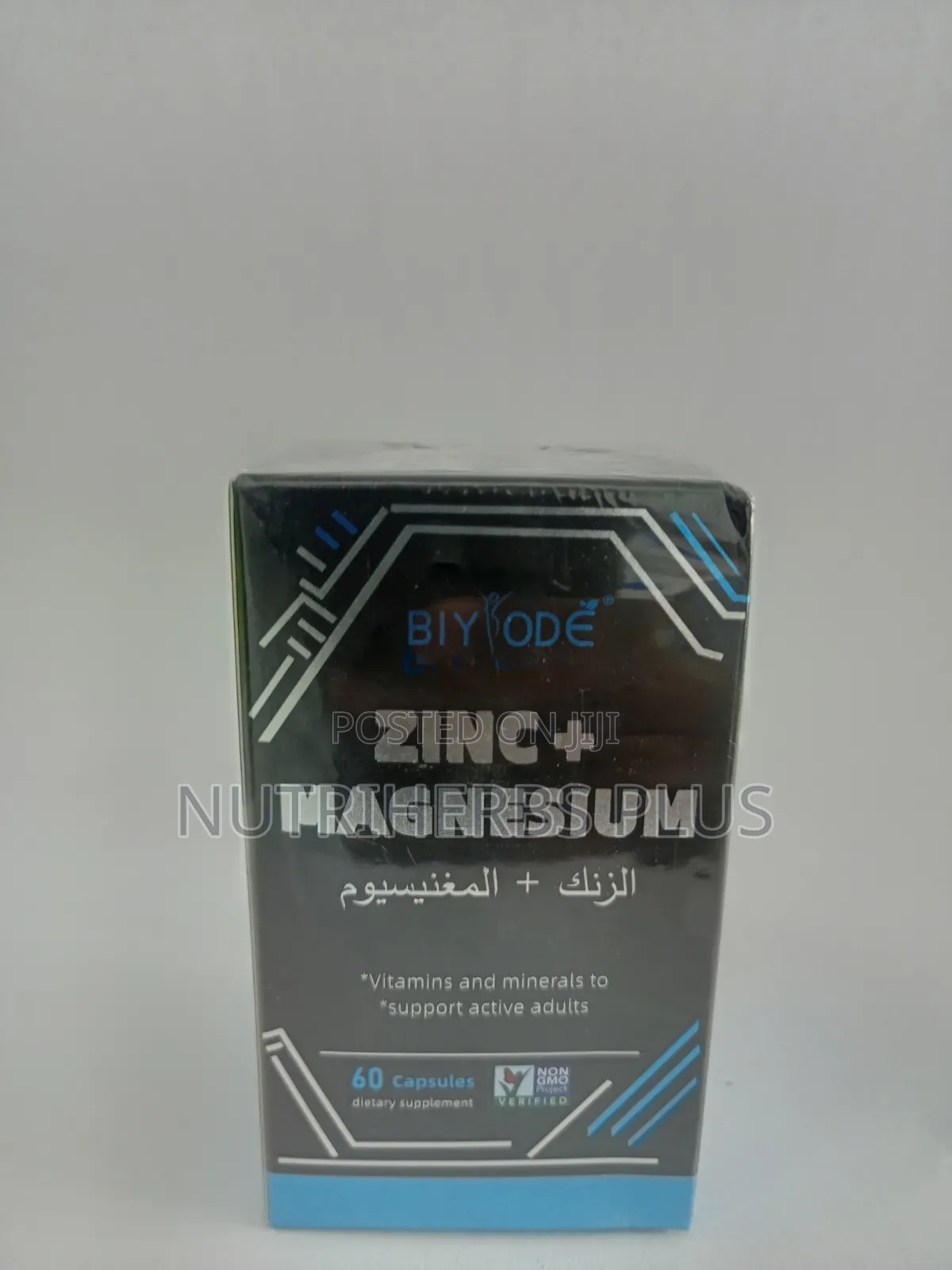 Zinc Magnesium Capsules:Support Central Nervous System Overall Wellnes