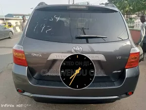 Toyota Highlander 2012 Gray