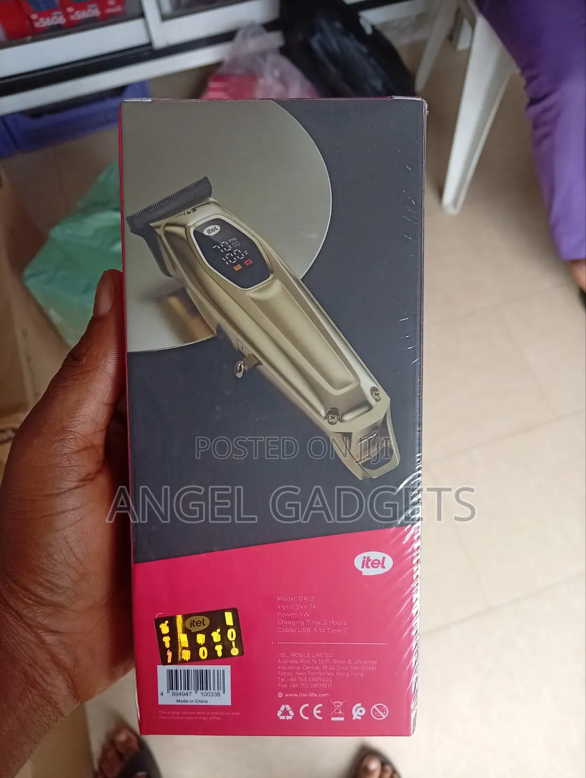 Itel Smart Trimmer