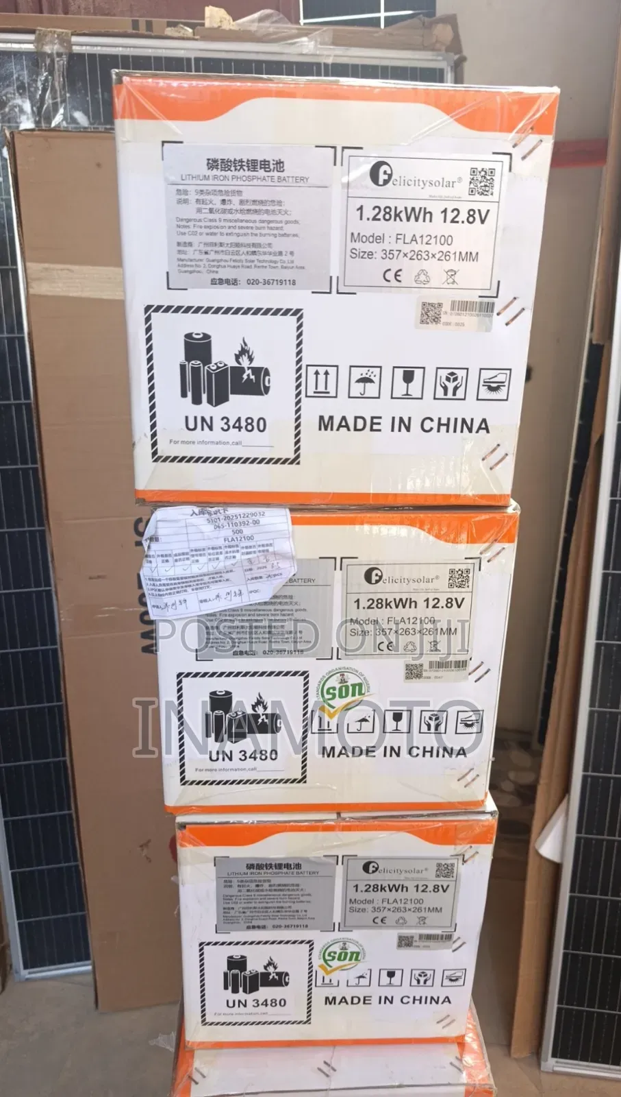 1.2kwh 12v Battery