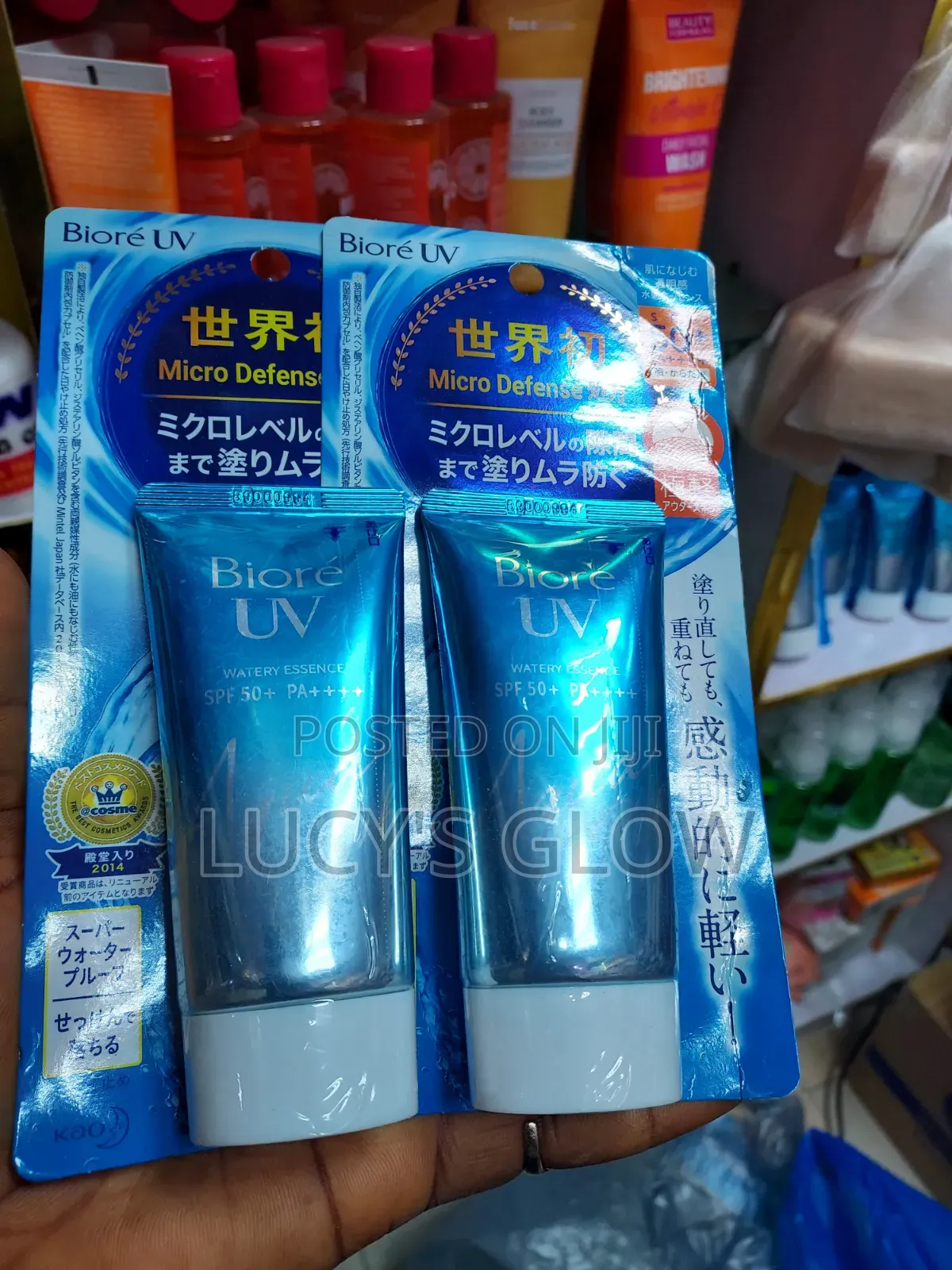 Biore Uv Sunscreen