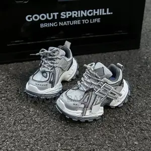 Kids Shoes