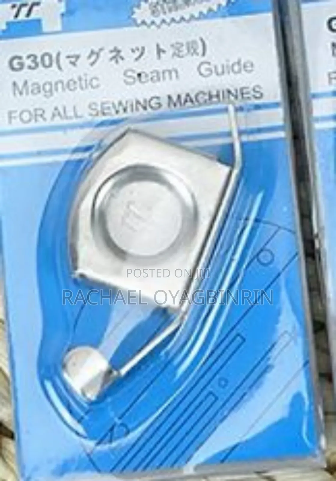 Magnetic Seam Guide