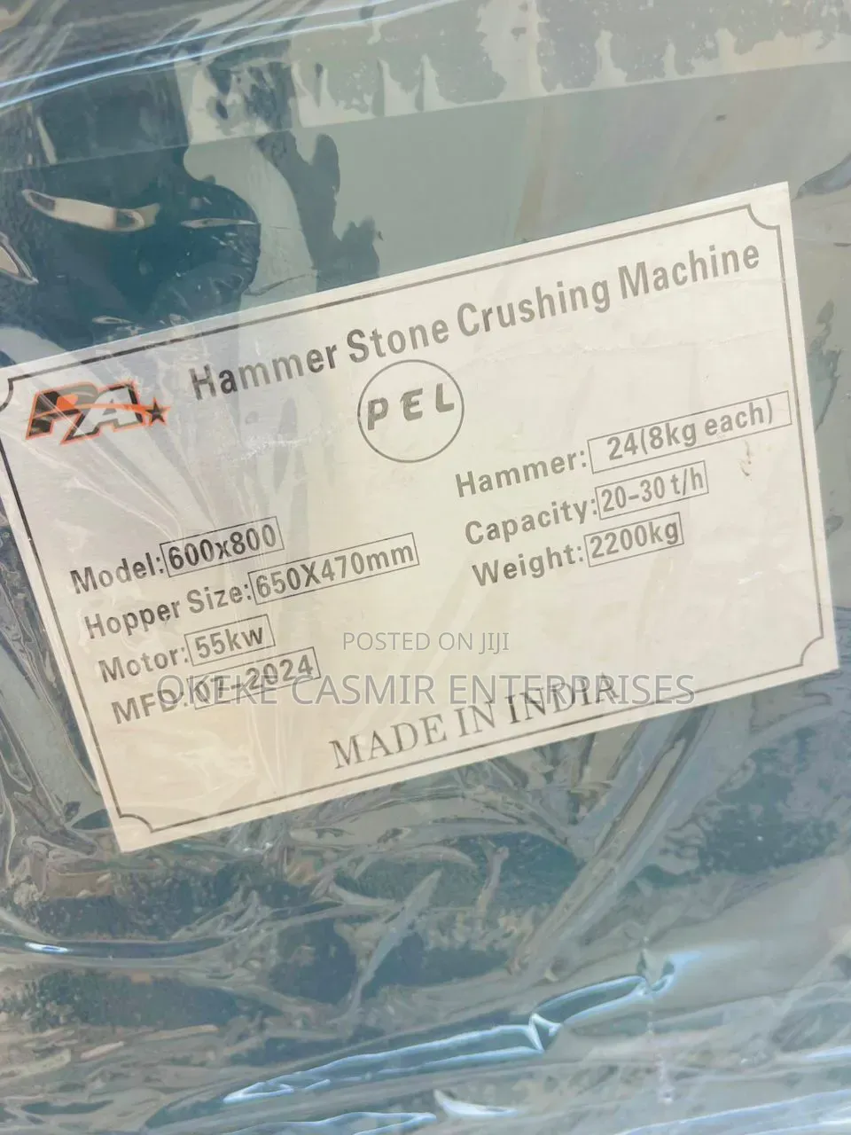 Hammer Stone Crushing Machine