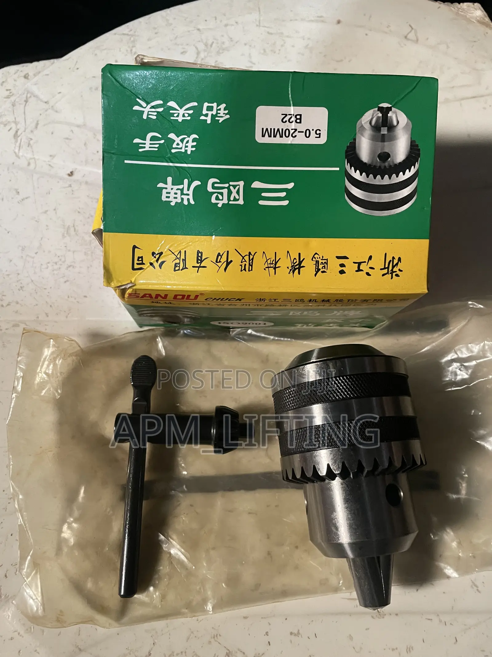 5-20mm Drill Chuck