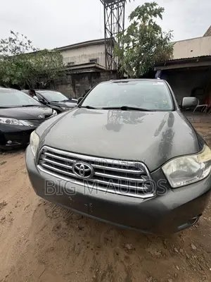 Toyota Highlander 2009 Gray
