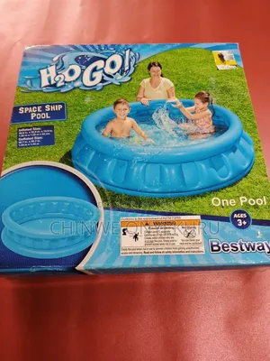 Easy Setup Pool