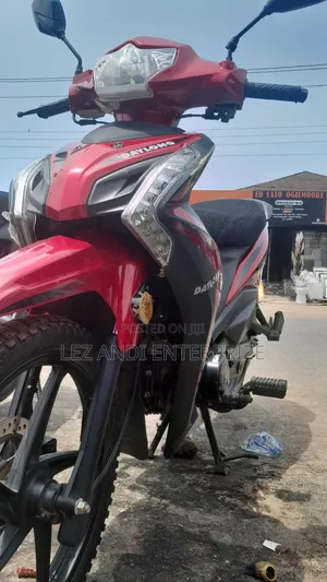 Daylong DL110-55 2022 Red