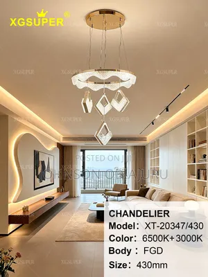 Jesus Reigns
