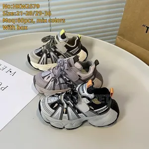 Chunky Platform Sneakers With Lace