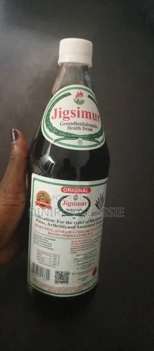 Jigsimur Herbal Medicine