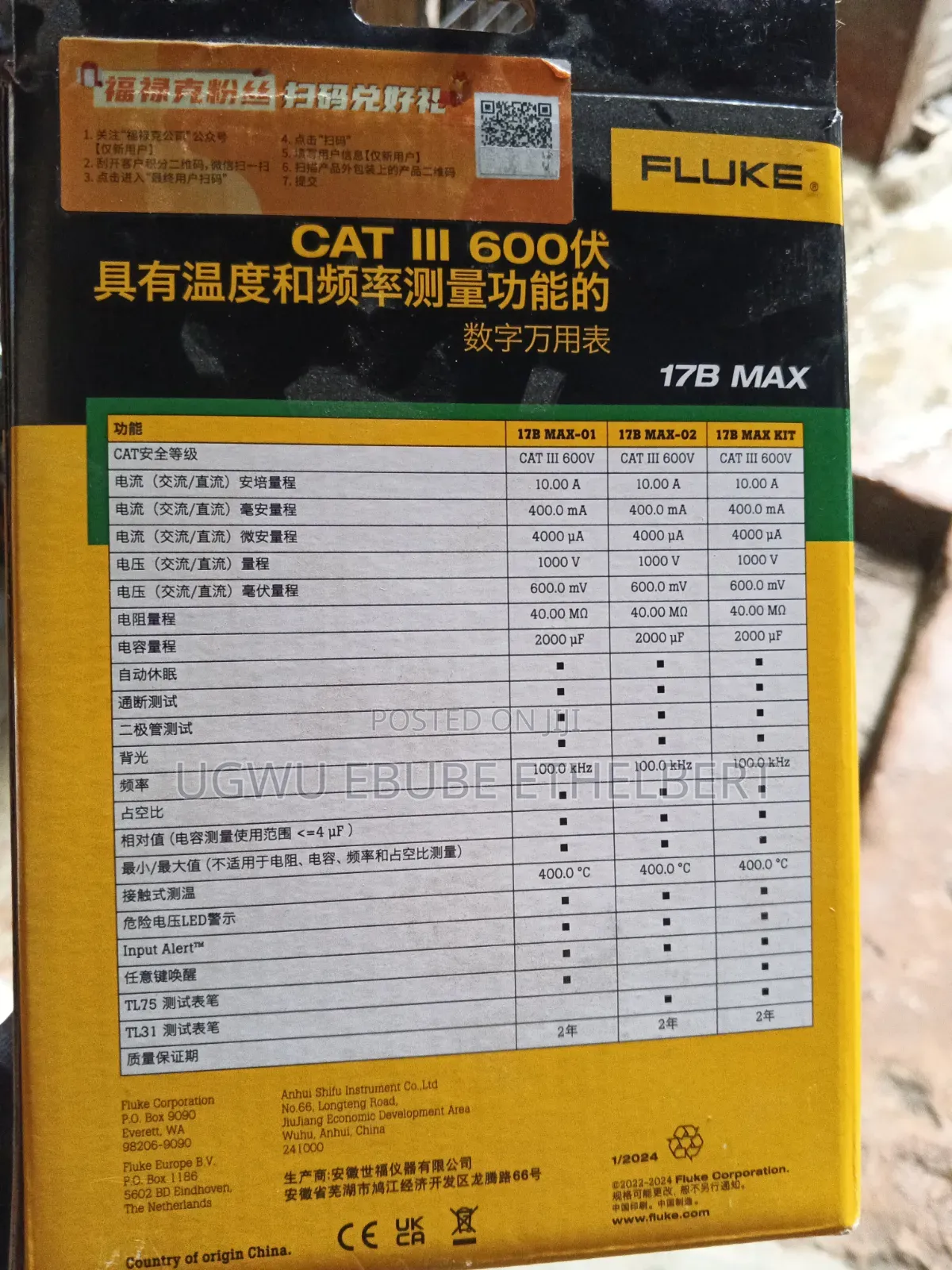 Fluke Digital Multimeter 17 B Max