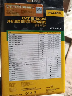 Fluke Digital Multimeter 17 B Max