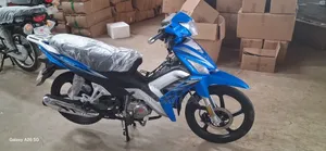 New Haojue HJ110-5 2025 Blue