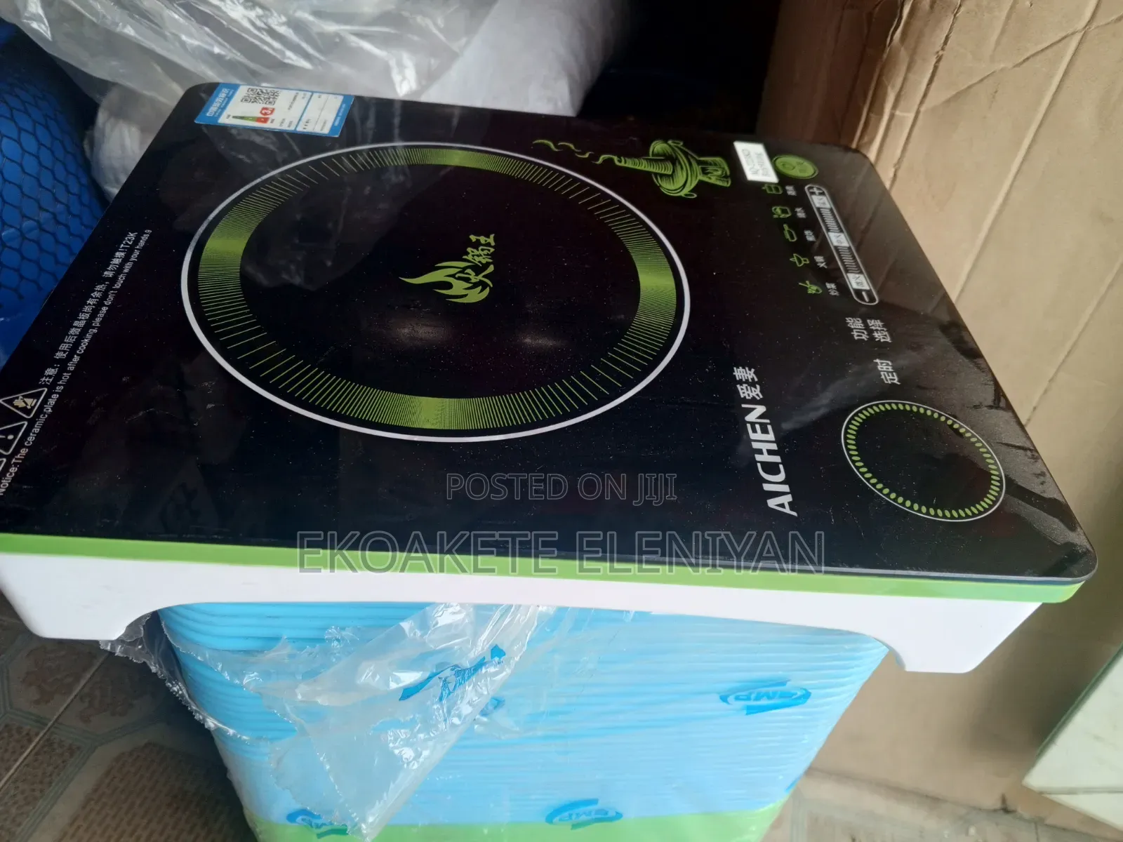 Energy Saving Induction Cooker