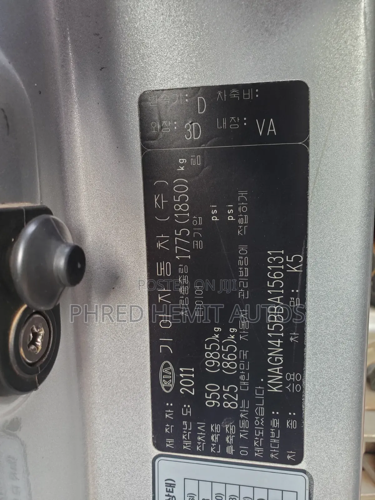 Kia Optima 2011 Silver
