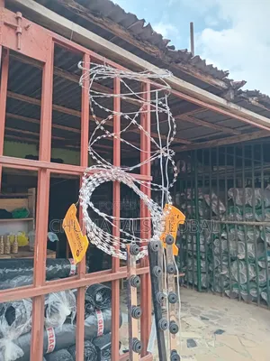 Security Wire