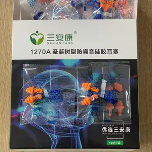1270a Corded Silicone Noise Cancelling Earplugs - 100pcs In A Box