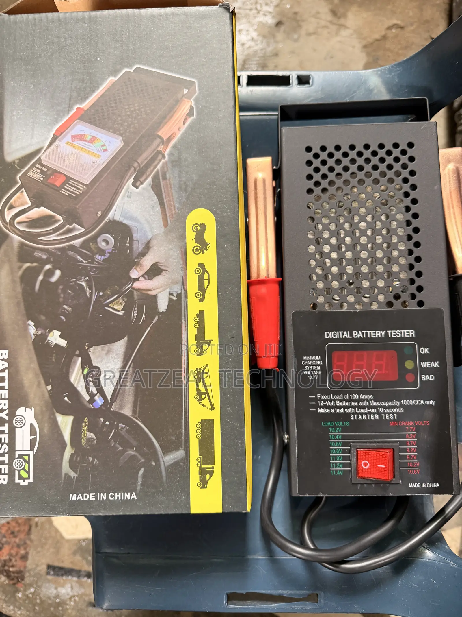 Battery Tester