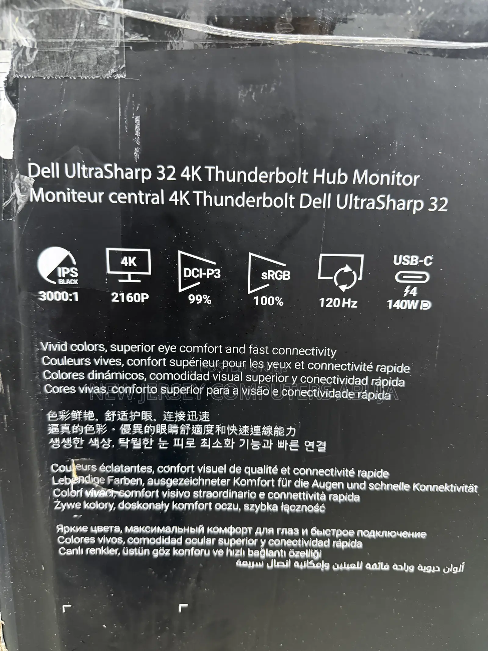 Dell Ultra Sharp 32" Thunderbolt Monitor