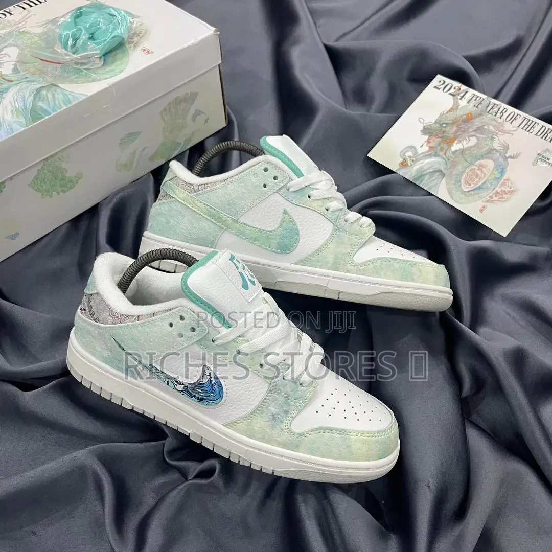 Nike Sb Dunk Low SNKRS