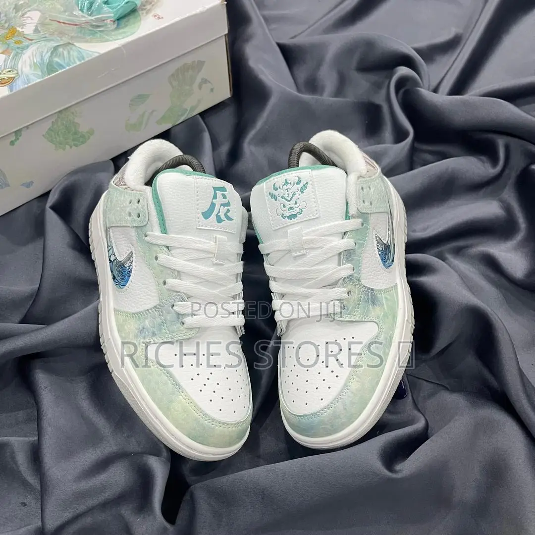 Nike Sb Dunk Low SNKRS