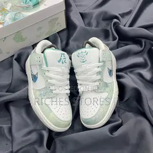 Nike Sb Dunk Low SNKRS